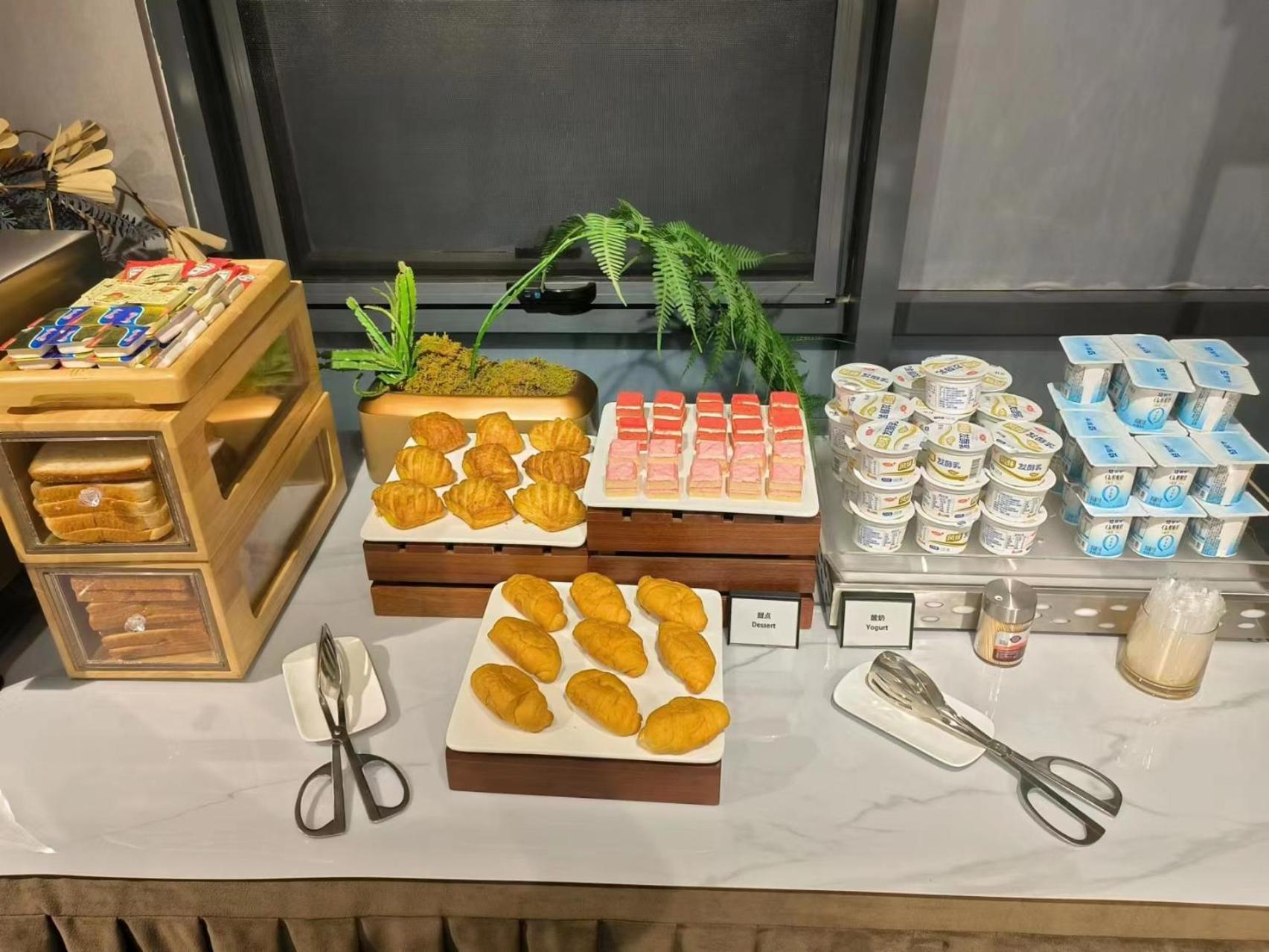 Nost Algia S Hotel Near Beijing Cbd - Cctv, China Zun, Skp And Sanlitun, Tian'Anmen Square, Forbidden City, Free Daily Necessities, Free Night Snack, Free Laundry, English Communication Well, Free Travel Advice , Free Gymnastic, Exterior foto