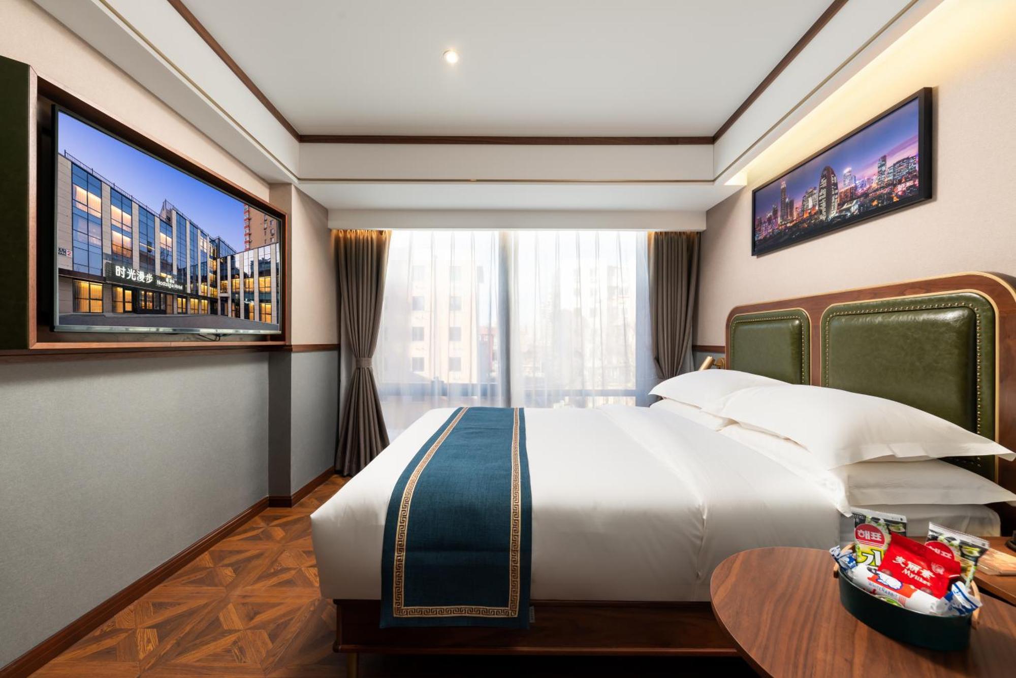 Nost Algia S Hotel Near Beijing Cbd - Cctv, China Zun, Skp And Sanlitun, Tian'Anmen Square, Forbidden City, Free Daily Necessities, Free Night Snack, Free Laundry, English Communication Well, Free Travel Advice , Free Gymnastic, Exterior foto